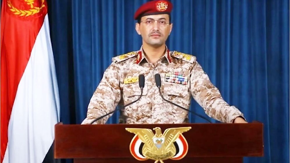 তেল আবিবে হাইপারসনিক ক্ষেপণাস্ত্র দিয়ে ইয়েমেনের হামলা