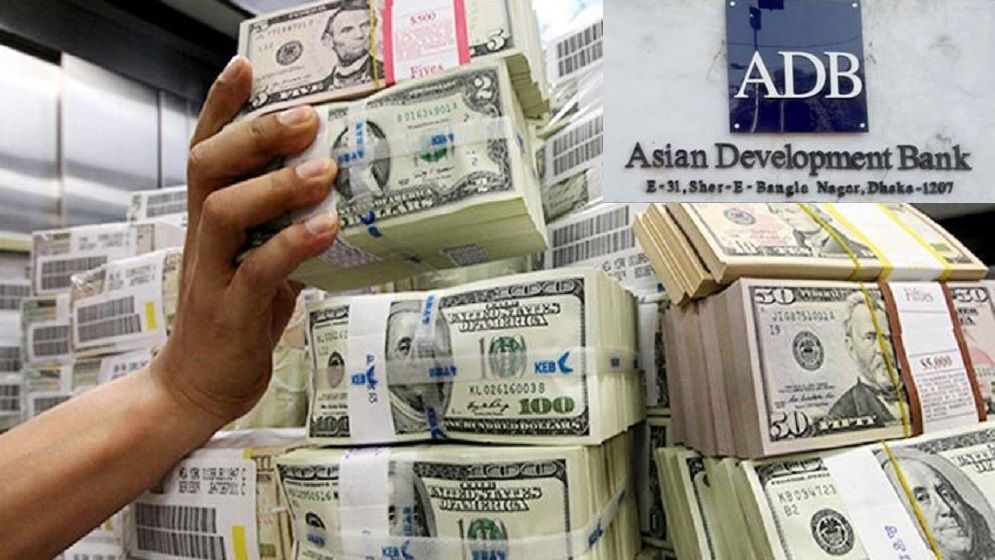 বাংলাদেশকে ৬০০ মিলিয়ন ডলার দেবে এডিবি
