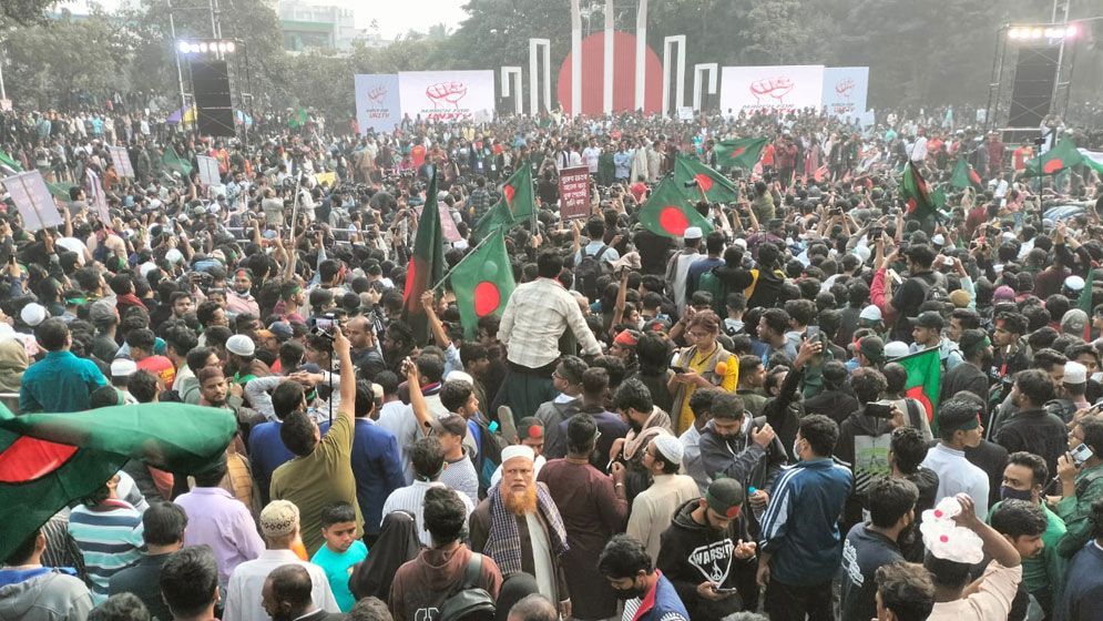 অন্তর্বর্তী সরকারকে ১৫ দিনের আল্টিমেটাম বৈষম্যবিরোধী ছাত্র আন্দোলনের