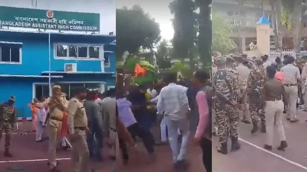 ত্রিপুরায় বাংলাদেশের উপ-হাইকমিশনে আক্রমণ ও পতাকা অবমাননায় তীব্র নিন্দা-ক্ষোভ                                           