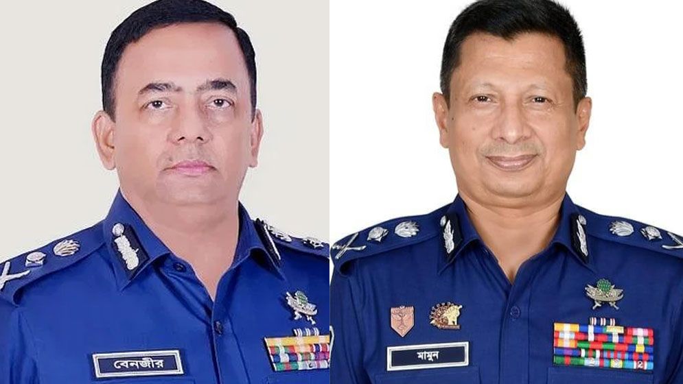 ‘নির্বাচনী পদক’ বাতিল করছে অন্তর্বর্তী সরকার, তালিকায় বেনজীর-মামুনসহ ১০৩ কর্মকর্তা