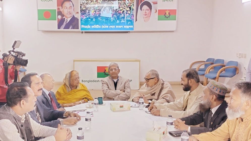 ২০২৫ সালের মধ্যেই নির্বাচন চায় বিএনপি’র সমমনা দল ও জোট