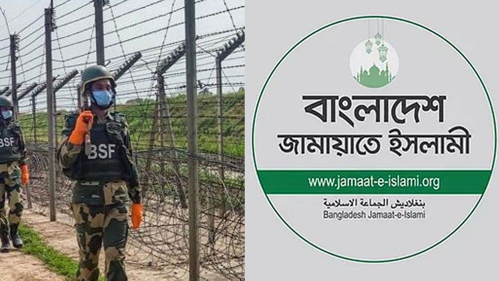 বিএসএফের গুলিতে বাংলাদেশি যুবক নিহত, যা বললো জামায়াত