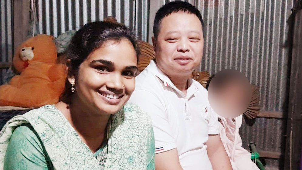 প্রেমের টানে সিরাজগঞ্জে চীনা যুবক, করলেন বিয়ে 