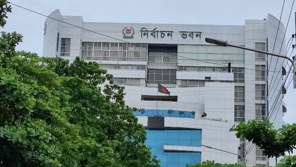 ইসির সঙ্গে সংস্কার কমিশনের বৈঠক বিকেলে