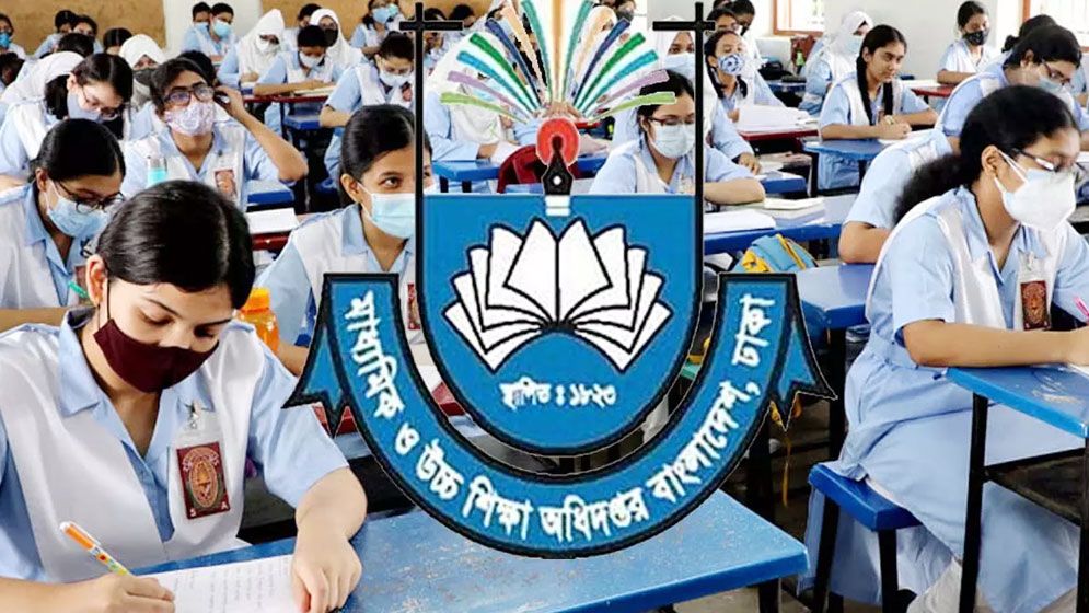 শনিবার শিক্ষাপ্রতিষ্ঠান খোলা থাকবে কি না, যা জানা গেলো