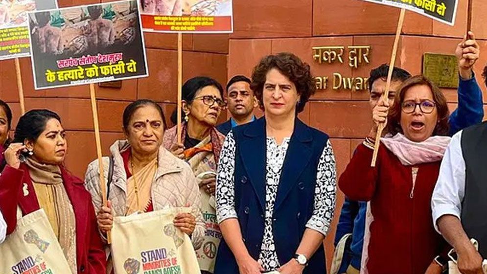 প্রিয়াঙ্কা গান্ধীর নেতৃত্বে বাংলাদেশে সংখ্যালঘু ‘নির্যাতনের’ বিচার চেয়ে বিক্ষোভ