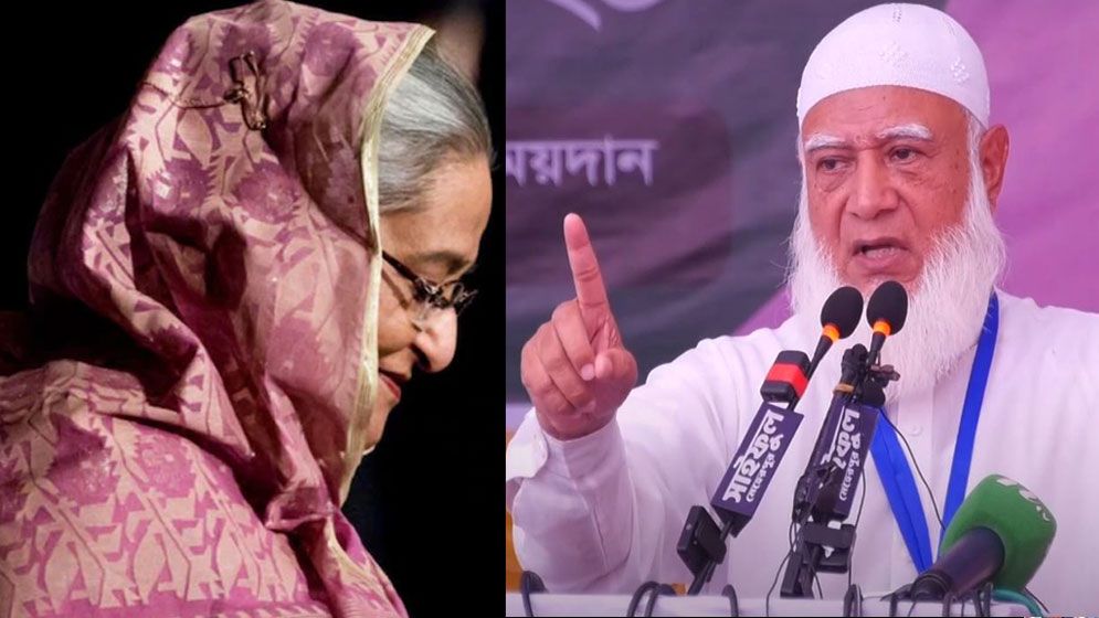 বাড়ির মালিক বাড়ি রেখে পালিয়ে যায় না: শেখ হাসিনাকে জামায়াত আমির