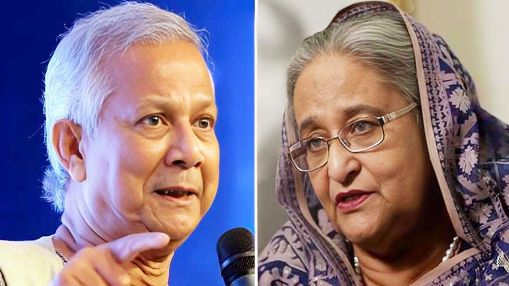 শেখ হাসিনার সংসদ সদস্যদের অস্ত্রের লাইসেন্স বাতিল করলো ইউনূস সরকার