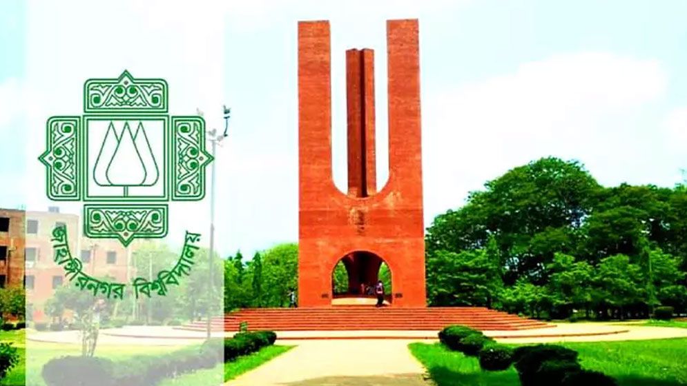 সাভারে চলন্ত বাসে ডাকাতি, আতঙ্কে জাবি শিক্ষার্থীরা 