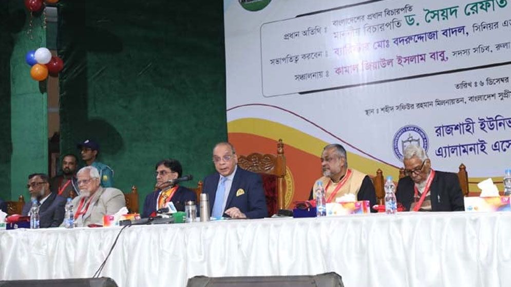 কেউ যাতে ন্যায়বিচার বঞ্চিত না হয় তা নিশ্চিত করতে হবে : প্রধান বিচারপতি