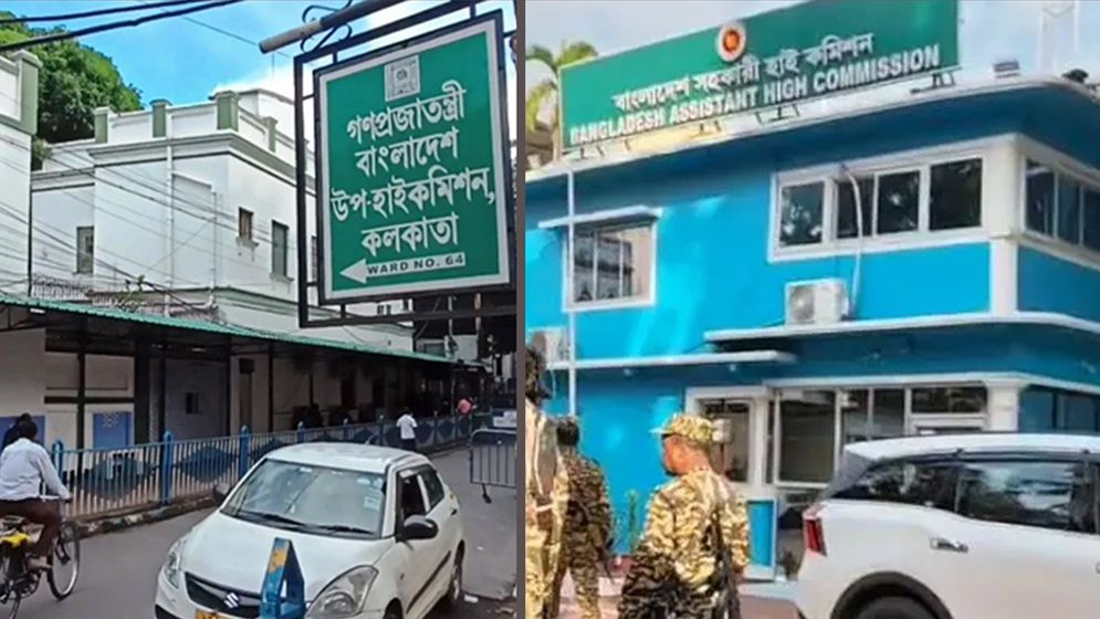কলকাতা-আগরতলার দুই কূটনীতিককে ডাকা হলো ঢাকায়