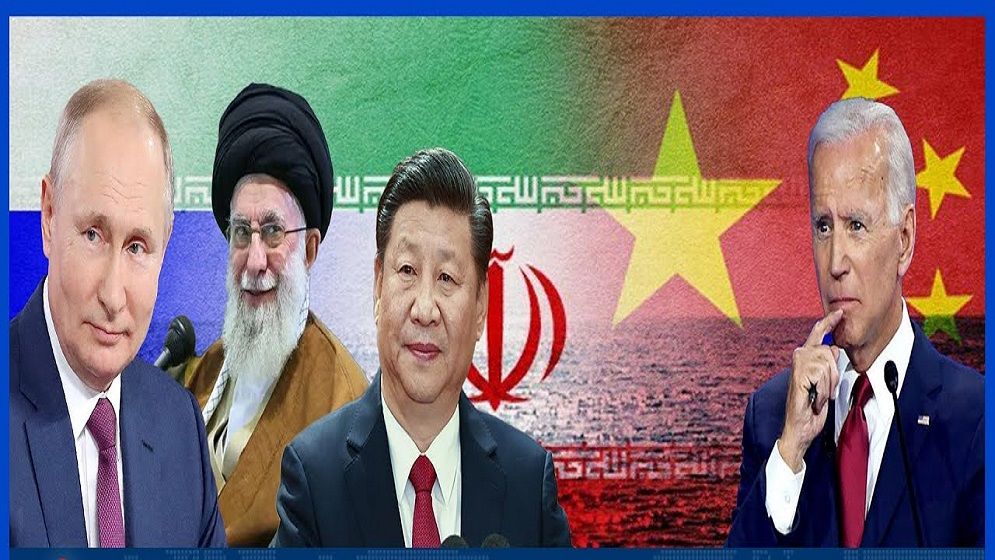 যুক্তরাষ্ট্রের একতরফা নীতির বিরুদ্ধে এক হচ্ছে ইরান, চীন ও রাশিয়া