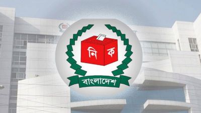 ত্রয়োদশ জাতীয় সংসদ নির্বাচন আয়োজনে প্রস্তুতি শুরু ইসির