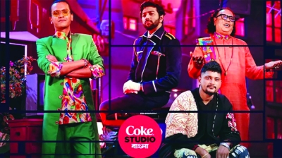 ২০২৪ ছিল প্রেম ও প্রতিবাদের গানের বছর