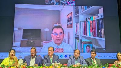 সরকার গঠন করতে চাই সব দলকে নিয়ে : তারেক রহমান