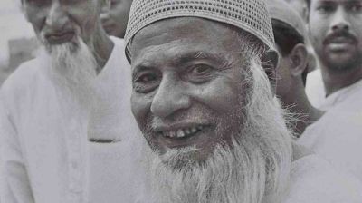 মজলুম জননেতা মওলানা ভাসানীর ১৪৫তম জন্মদিন আজ