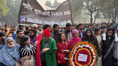আওয়ামী লীগ ৭১’কে পকেটস্থ করতে চেয়েছে: সামান্তা শারমিন