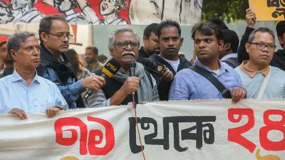 ‘মব ভায়োলেন্সে’র বিচার করতে হবে