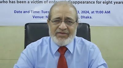 সাবেক সেনা কর্মকর্তা আযমীর বরখাস্তের আদেশ বাতিল, পাবেন সব সুবিধা