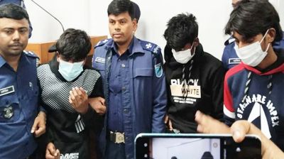 কেরানীগঞ্জে রূপালী ব্যাংকে ডাকাতি, এক মাস আগেই পরিকল্পনা