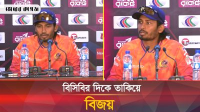 এখনো পারিশ্রমিক মেলেনি, এনামুল বললেন 'বিসিবি আছে' 