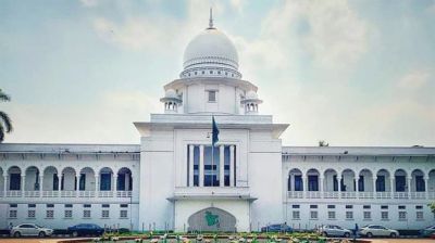 সংবিধানের পঞ্চদশ সংশোধনী বাতিলের রায় আজ