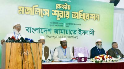 সরকারকে ‘যৌক্তিক’ সময় দিতে চান জামায়াতের আমির