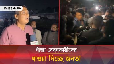 মিরপুর শাহ আলী মাজারে ছাত্র-জনতার অভিযান