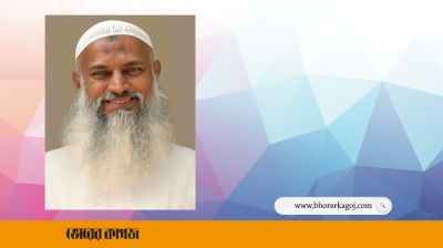 অন্তর্বর্তী সরকারের বড় সংস্কার হবে সুষ্ঠু নির্বাচন : কায়কোবাদ