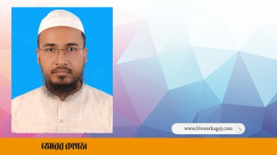 মেঘনায় দুর্ঘটনায় সাংবাদিক ইব্রাহীম আহত