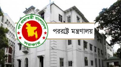 ঢাকায় ফিরলেন কলকাতা ও আগরতলা মিশন প্রধান