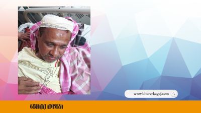পুঠিয়ায় বখাটের হামলায় সাংবাদিক আহত