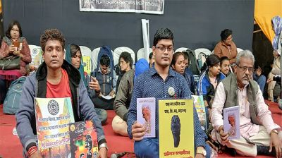 আর জি কর কাণ্ডে আবারো উত্তাল কলকাতা