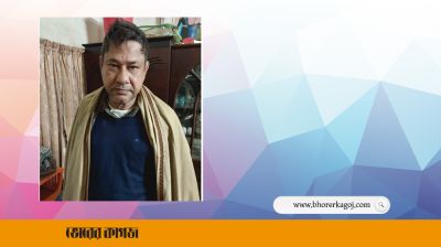 বগুড়ার সদর আসনের সাবেক এমপি রিপু গ্রেপ্তার