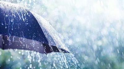 বৃষ্টি হবে কবে থেকে, জানালো আবহাওয়া অফিস