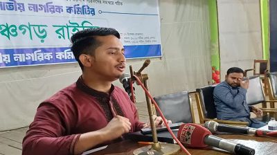 দুই মাসের মধ্যে বাংলাদেশে নতুন রাজনৈতিক দল আসবে: সারজিস আলম