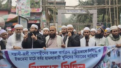 সাদপন্থি বিদেশি মুসল্লিদের ওপর হামলার চেষ্টা