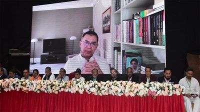  আমাদের রাজনৈতিক প্রতিপক্ষ মাঠে নেই, আল্লাহর ওয়াস্তে এ কথা মন থেকে সরিয়ে দিন : তারেক রহমান 