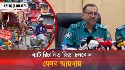 জিডির এক ঘণ্টার মধ্যে চলবে পুলিশ পদক্ষেপ