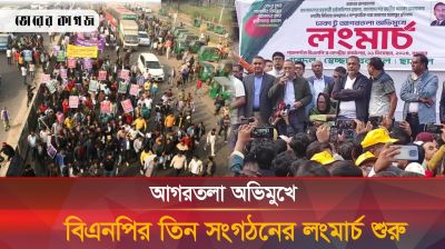 রক্ত দিয়ে কেনা স্বাধীনতা, দিল্লীর কাছে আত্মসমর্পণ করার জন্য নয়-রিজভী