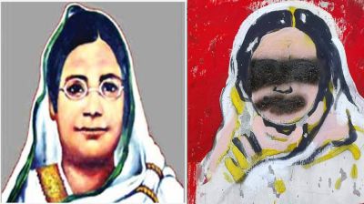 বেগম রোকেয়া দিবস আজ 
