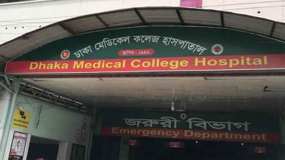 ঢামেকে নারী চিকিৎসককে মারধর: অভিযুক্ত স্বজন আটক
