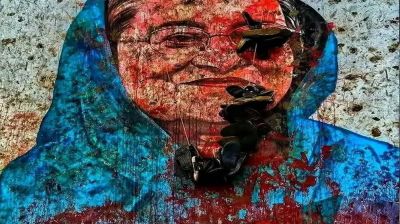 গভীর রাতে শেখ হাসিনার ‘ঘৃণাস্তম্ভের’ গ্রাফিতি মোছায় বিক্ষোভ, প্রক্টরের পদত্যাগ দাবি