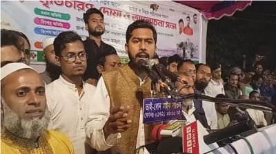 আওয়ামী লীগকে নিষিদ্ধের প্রশ্নে আপস নেই: ভিপি নুর