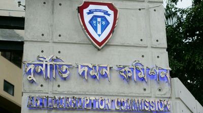 দুদক পুনর্গঠন ফাইল মন্ত্রণালয়ে আটকা