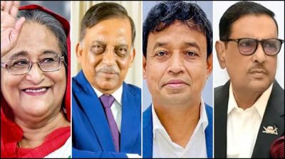 শেখ হাসিনা, কাদের, কামাল ও হারুনসহ ১৮৯ জনের বিরুদ্ধে মামলা