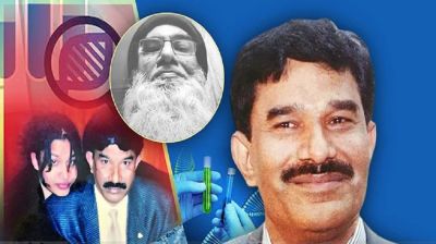 নিজের প্রতিষ্ঠিত এতিমখানার পাশে হারিছ চৌধুরীকে রাষ্ট্রীয় মর্যাদায় দাফন