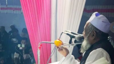 এক কমলা ২ লাখ টাকায় বিক্রি