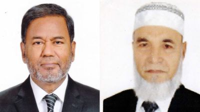 বাংলাদেশ ট্যাক্স ল'ইয়ার্স অ্যাসোসিয়েশনের সভাপতি রমিজ, সম্পাদক মাজম